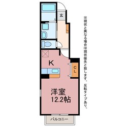 フォレストヒルの物件間取画像